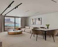 Новострой - Квартира - Calpe