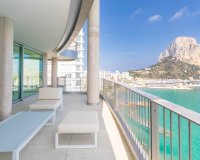 Новострой - Квартира - Calpe