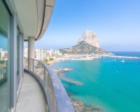 Новострой - Квартира - Calpe