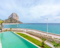 Новострой - Квартира - Calpe