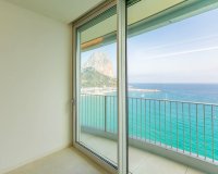 Новострой - Квартира - Calpe