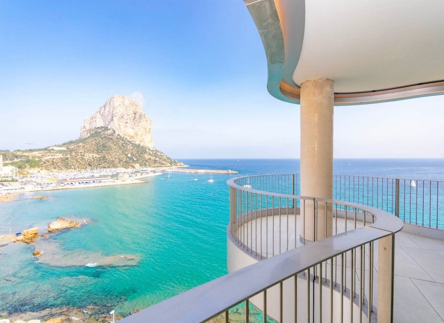 Новострой - Квартира - Calpe