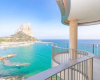 Новострой - Квартира - Calpe