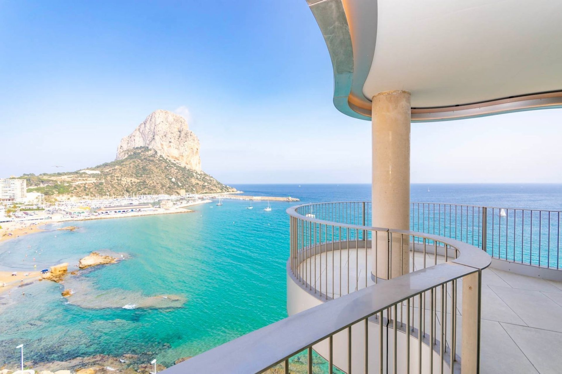 Новострой - Квартира - Calpe