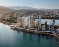 Новострой - Квартира - Calpe