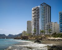 Новострой - Квартира - Calpe