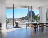 Новострой - Квартира - Calpe