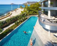 Новострой - Квартира - Calpe