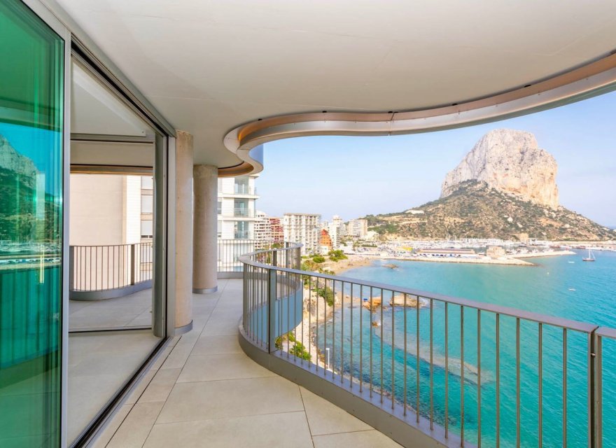 Новострой - Квартира - Calpe