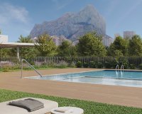 Новострой - Квартира - Calpe