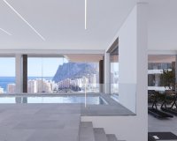 Новострой - Квартира - Calpe