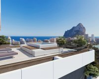 Новострой - Квартира - Calpe