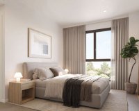 Новострой - Квартира - Salou