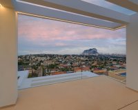 Новострой - Вилла - Calpe