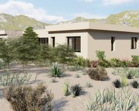 Новострой - Вилла - Yecla