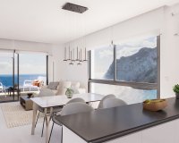 Obra nueva - Apartamento - Calpe