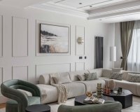 Odsprzedaż - Apartament - Madrid