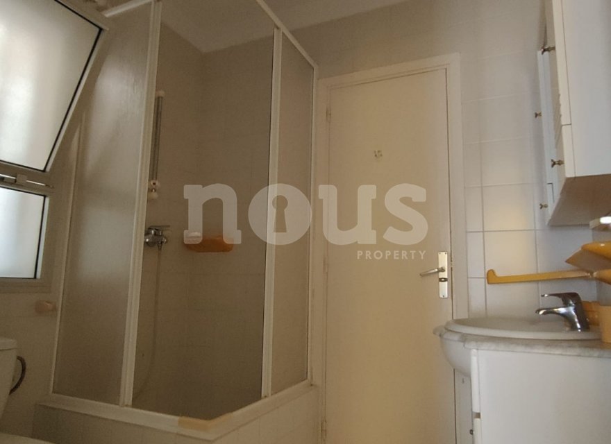 Odsprzedaż - Bungalow - Callao Salvaje - Sueño Azul