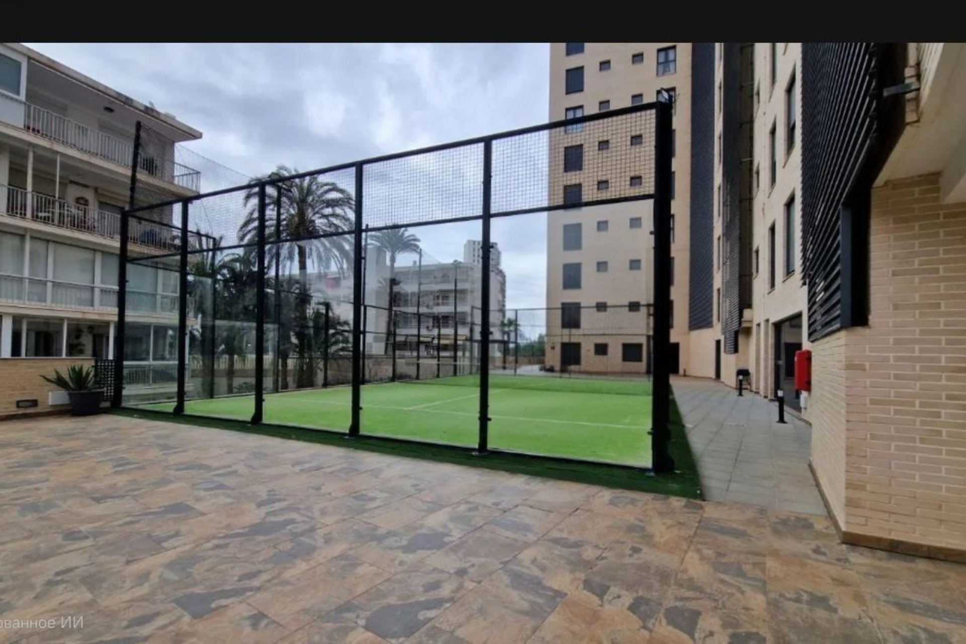 Перепродаж - Апартаменти - Alicante (San Juan) - San Juan de Alicante