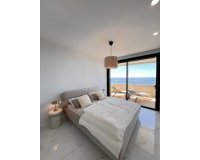 Перепродаж - Апартаменти - Benidorm - Poniente