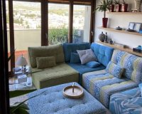 Перепродаж - Апартаменти - Пальма-де-Майорка - Palma