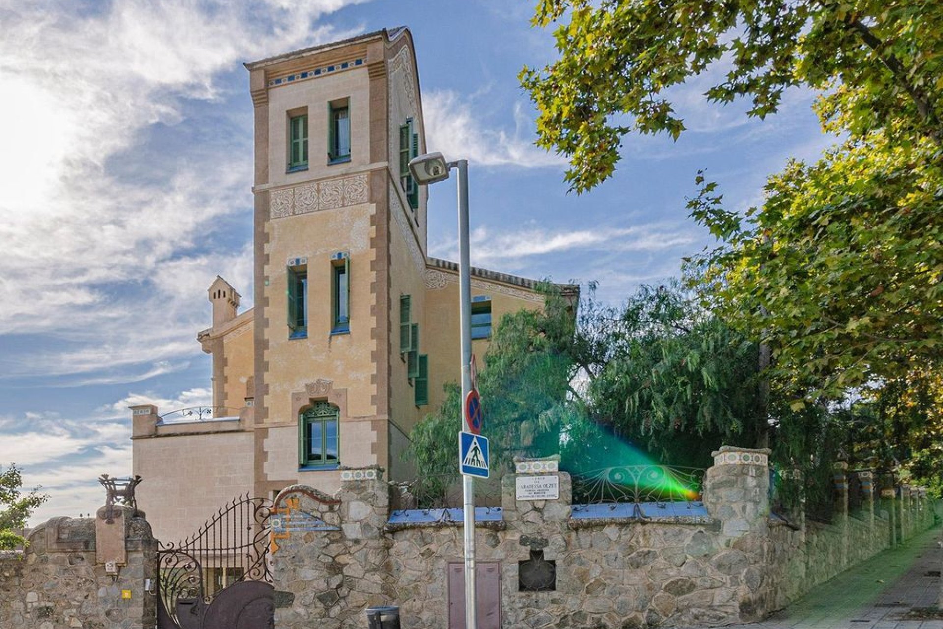 Перепродаж - Апартаменти - Pedralbes - 