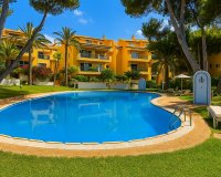 Перепродаж - Апартаменти - Santa Ponsa