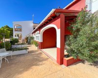 Перепродаж - Апартаменти - Santa Ponsa