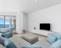 Перепродаж - Апартаменти - Torrevieja - La Mata