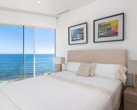 Перепродаж - Апартаменти - Torrevieja - La Mata