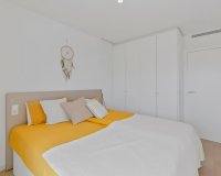 Перепродаж - Апартаменти - Torrevieja - Los Balcones