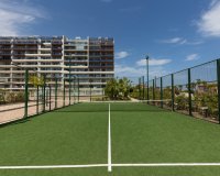 Перепродаж - Апартаменти - Torrevieja - Punta Prima