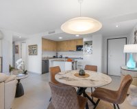 Перепродаж - Апартаменти - Torrevieja - 