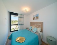 Перепродаж - Апартаменти - Villajoyosa