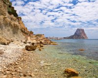 Перепродаж - Дуплекс - Calpe - Manzanera