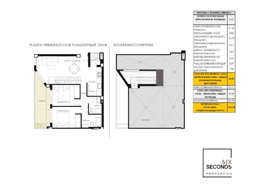 Перепродаж - Дуплекс - Torrevieja - El Acequión - Los Náufragos