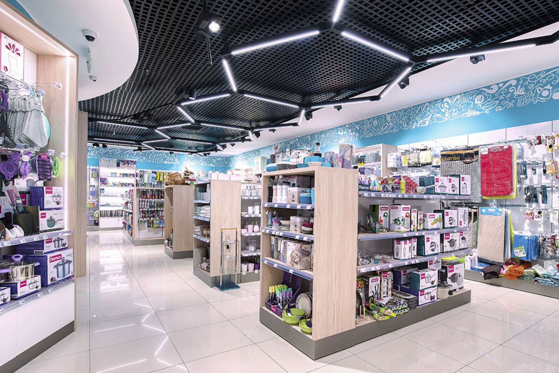 Перепродаж - Komercyjna - Sant Marti - 