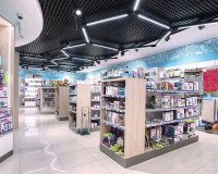 Перепродаж - Komercyjna - Sant Marti - 