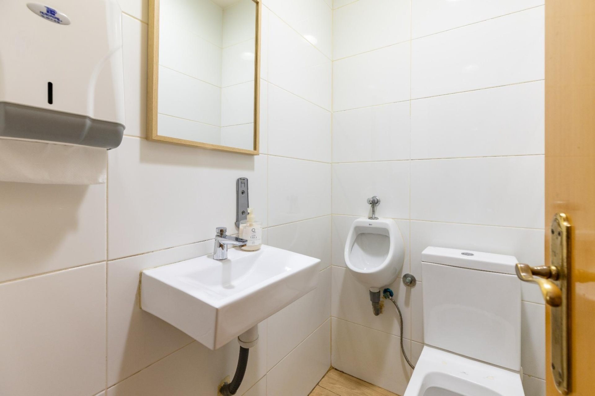 Перепродаж - Komercyjna - Valencia - Benimamet