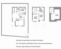 Перепродаж - Вілла - Torrevieja - La Mata