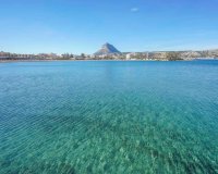 Перепродажа - Дуплекс - Jávea - Javea