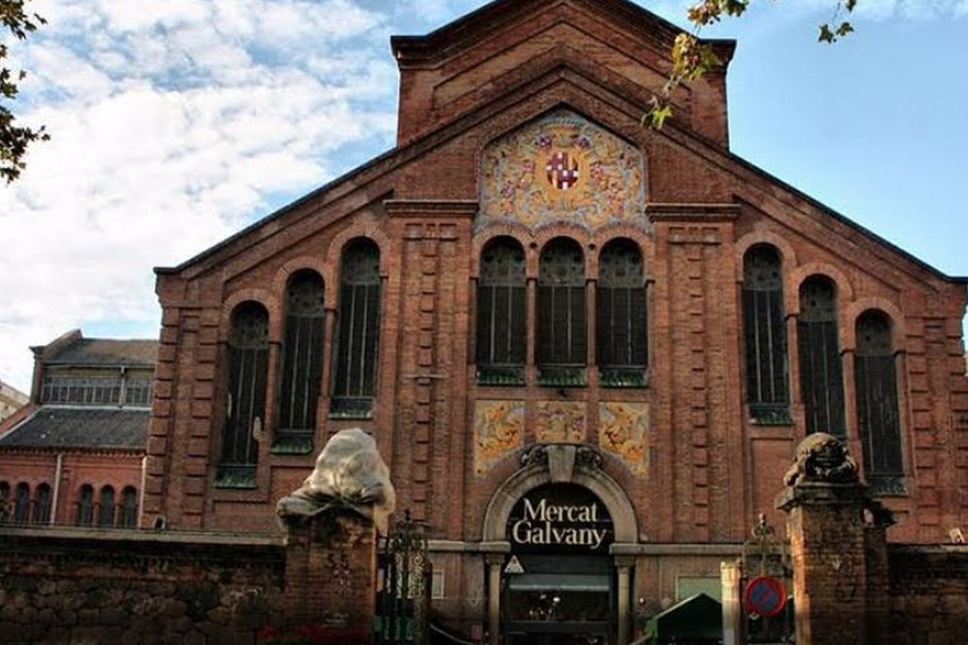 Перепродажа - Коммерческая - Барселона - Сант Жерваси