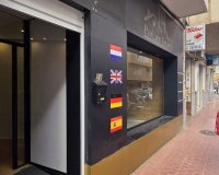 Перепродажа - Коммерческая - Guardamar del Segura - Center