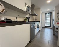 Перепродажа - Квартира - Alicante (San Juan)