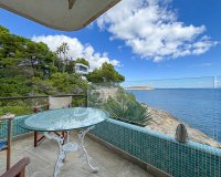 Перепродажа - Квартира - Cala Viñes