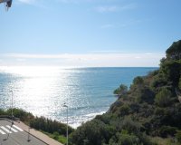 Перепродажа - Квартира - Calpe