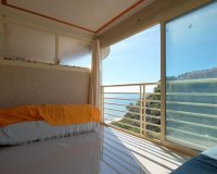 Перепродажа - Квартира - Calpe
