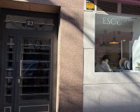 Перепродажа - Квартира - Madrid