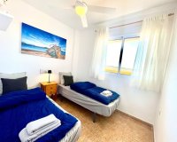 Перепродажа - Квартира - Torrevieja - La Mata