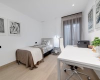 Перепродажа - Квартира - Torrevieja - La Mata